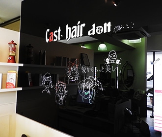 店舗イメージ